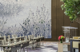 Japan - Four Seasons Kyoto