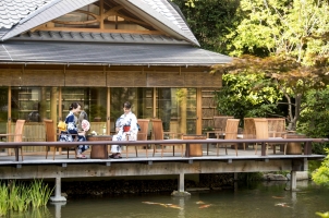 Japan - Four Seasons Kyoto