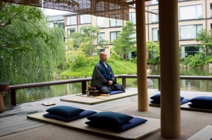 Japan - Four Seasons Kyoto