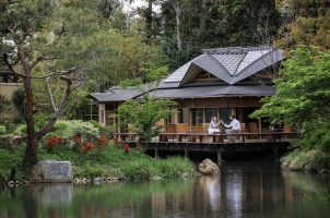 Japan - Four Seasons Kyoto