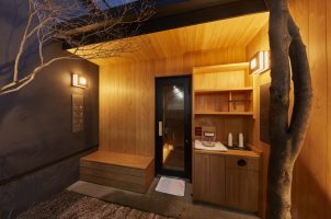 yubune_Bawa_TOurs_Travel_sauna-3
