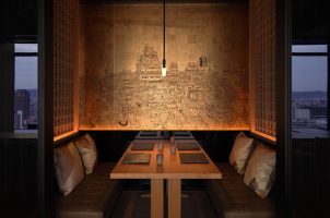 japan-Patina-Osaka-bawa-tours-travel-Barin