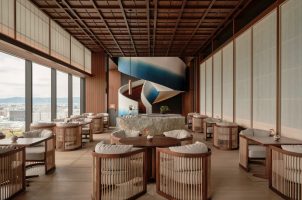 japan-Patina-Osaka-bawa-tours-travel-Nijiri