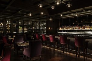 Japan-palace-hotel-tokyo-bawa-tours-travel-Royal-Bar-II