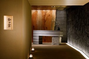 Japan-palace-hotel-tokyo-bawa-tours-travel-Wadakura-I