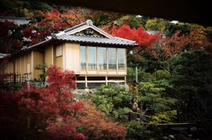Park Hyatt Kyoto - Japan
