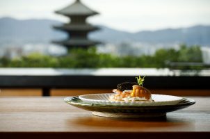 Park Hyatt Kyoto - Japan