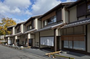 Park Hyatt Kyoto - Japan
