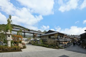 Park Hyatt Kyoto - Japan