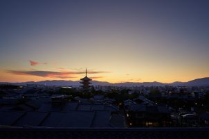 Park Hyatt Kyoto - Japan