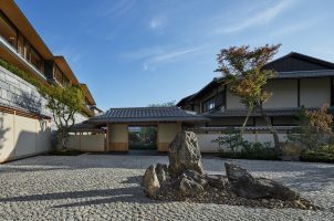 Park Hyatt Kyoto - Japan