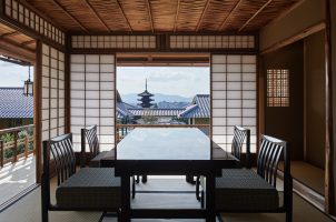 Park Hyatt Kyoto - Japan