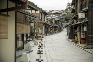 Park Hyatt Kyoto - Japan