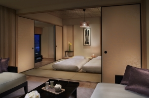 The Ritz-Carlton Kyoto - Bedroom