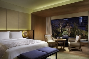 The Ritz-Carlton Kyoto - Bedroom