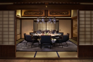 The Ritz-Carlton Kyoto - La Locanda