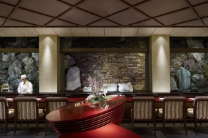 The Ritz-Carlton Kyoto - Mizuki