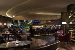 The Ritz-Carlton Kyoto - The Bar