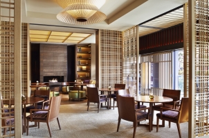 The Ritz-Carlton Kyoto - The Lobby Lounge