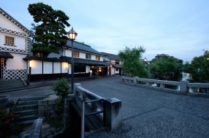 Japan - Ryokan Kurashiki