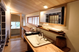 Japan - Ryokan Kurashiki - Bathroom