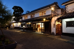 Japan - Ryokan Kurashiki