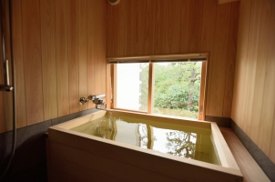 Japan - Ryokan Kurashiki - Bath