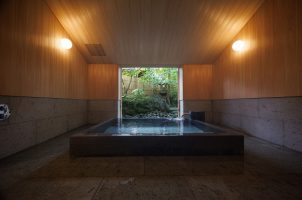 Japan - Ryokan Kurashiki -Private Bath