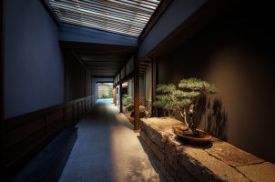 Japan - Ryokan Kurashiki - Corridor