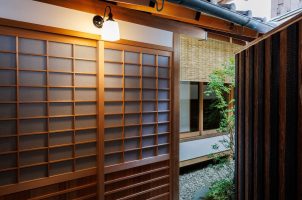 Japan - Ryokan Kurashiki - Room Okuzashiki