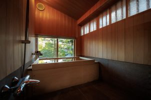 Japan - Ryokan Kurashiki - Room Inui