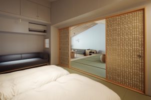 Ryokan ROKA - Naoshima