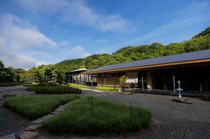 Ryokan ROKA - Naoshima
