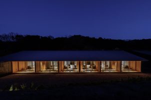 Ryokan ROKA - Naoshima