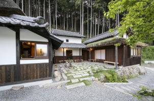Sasayuri Ann - Villa