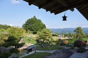 Sasayuri Ann - Garden view