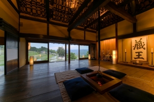 Sasayuri Ann - Villa