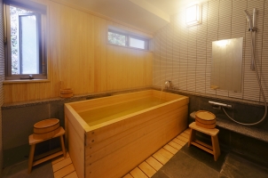 Sasayuri Ann - japanese bathtub