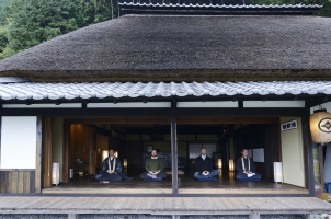 Sasayuri Ann - Meditation Zazen