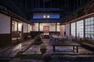 Sasayuri Ann - Villa Garden