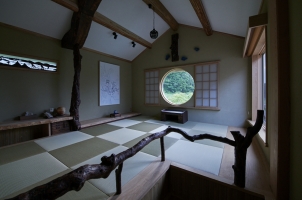 Sasayuri Ann - Villa sleeping room