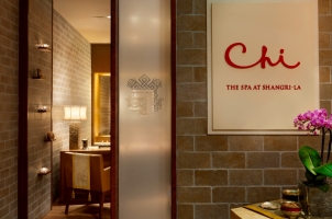 Shangri-La Tokyo - Spa