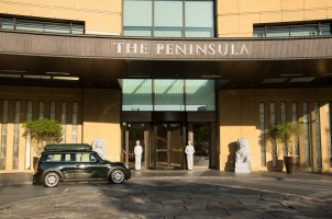 Main Entrance
