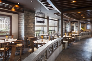 The Peninsula Tokyo - Hei Fung Terrace Main Dining 1