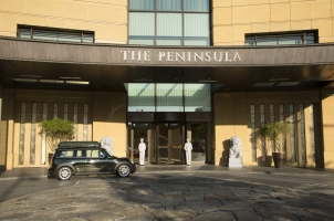 The Peninsula Tokyo - Main Entrance with Pages
