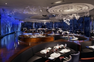The Peninsula Tokyo - Peter Main Dining Night