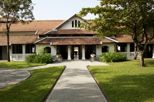 Amantaka - Entrance