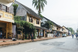 Amantaka - Shophouses