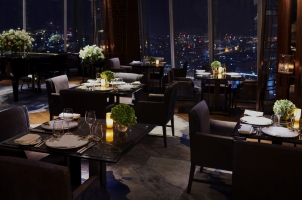 Shangri La Hotel at The Shard - London - Restaurant