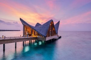 JOALI Maldives -  Arrival 